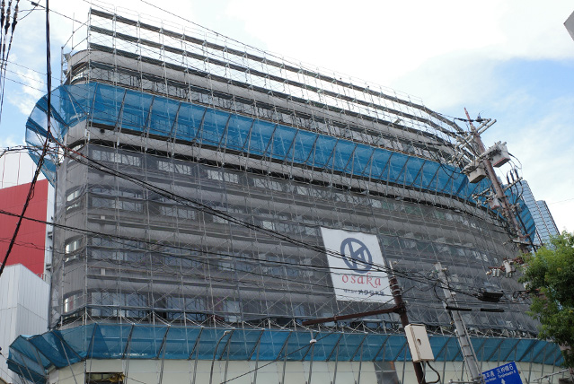 店舗・オフィス・施設改修